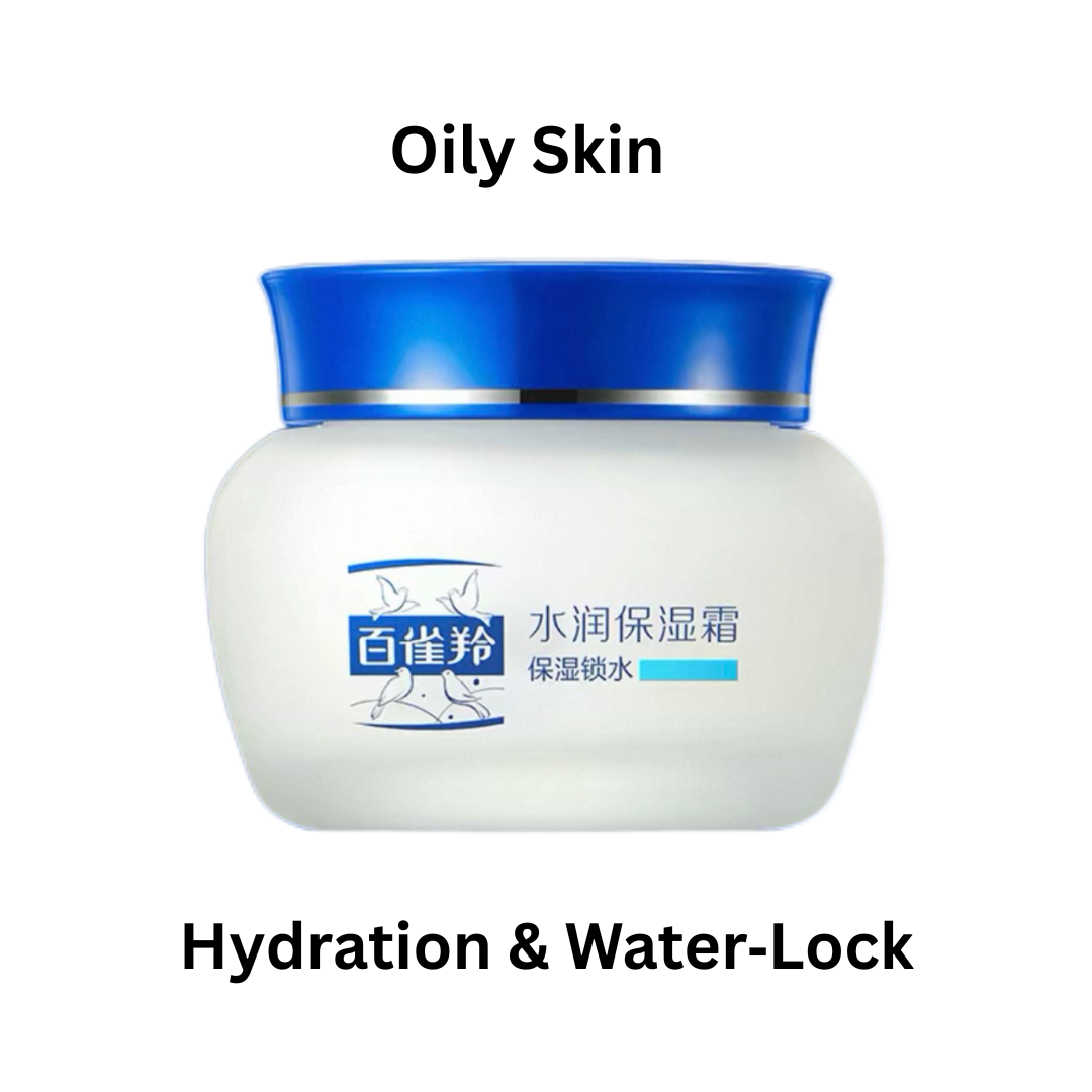 PECHOIN Hydrating Moisturizing Cream 50g 百雀羚水润保湿霜