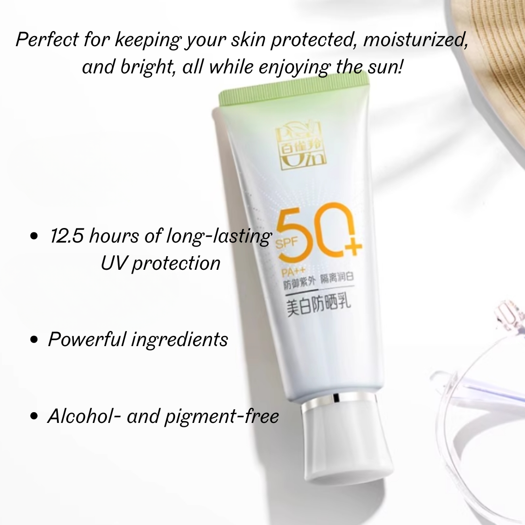 PECHOIN Whitening Sunscreen Lotion SPF50+ 60g 百雀羚美白防晒乳 | CuteHart