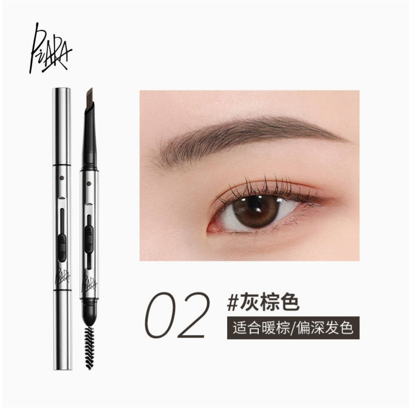 PIARA Automatic Blade Eyebrow Pencil 200mg 佩冉自动刀锋眉笔