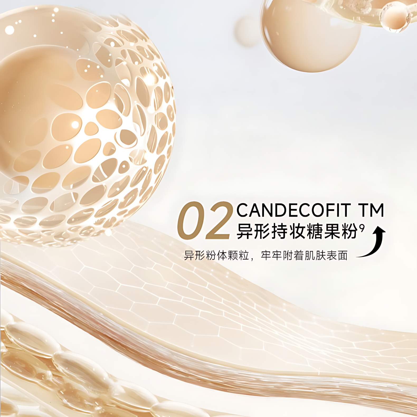 PIARA Soft Feather Velvet Matte Powder Compact 5g 佩冉羽柔绒雾粉饼