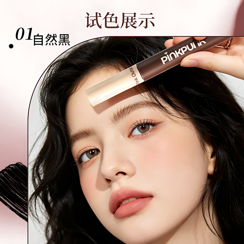 PINKPUNK Lash Lift & Volume Airy Mascara 5g 桃又野睛彩卷翘空气睫毛膏