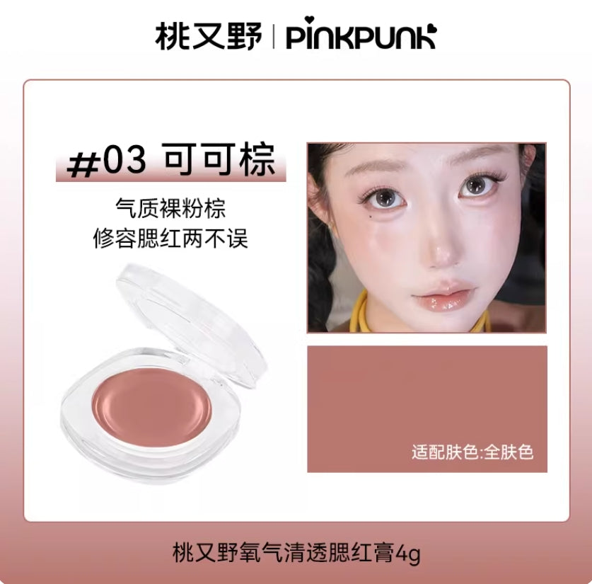 PINK PUNK Oxygenated Fresh Blush Cream 4g 桃又野氧气清透腮红膏