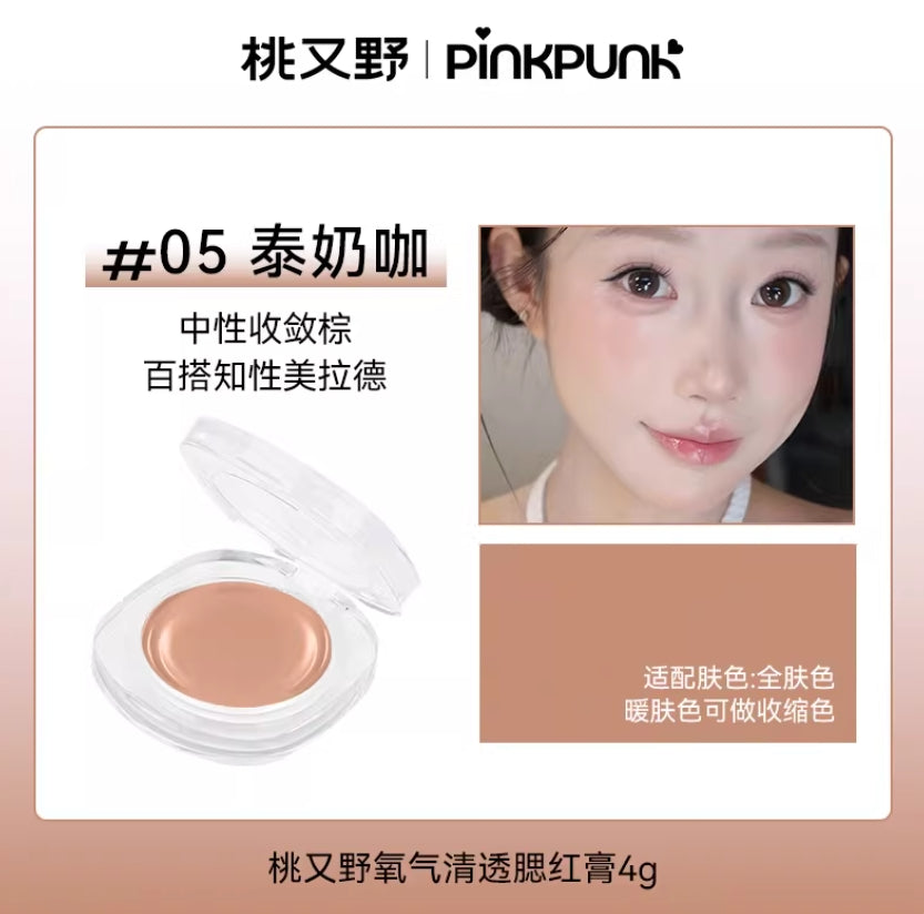 PINK PUNK Oxygenated Fresh Blush Cream 4g 桃又野氧气清透腮红膏