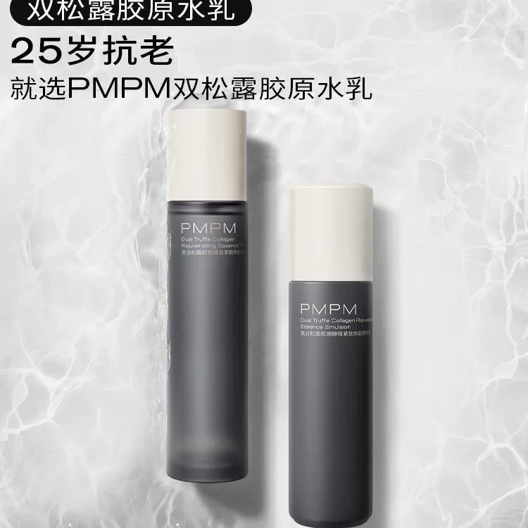 PMPM Black & White Truffle Collagen Yeast Firming and Revitalizing Essence Lotion 120ml+100g 偏偏黑白松露胶原酵母紧致焕能精华水乳
