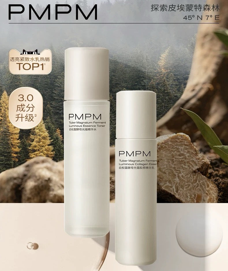 PMPM Tuber Magnatum Ferment Luminous Essence Toner & Emulsion 120ml+100g 偏偏白松露酵母光蕴胶原精华水乳