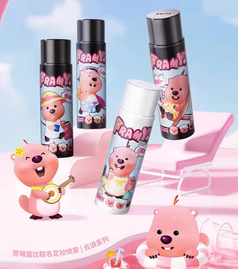 PRAMY x ZANMANG LOOPY Makeup Setting Spray 2.0 100ml 柏瑞美赞萌露比联名款定妆喷雾2.0
