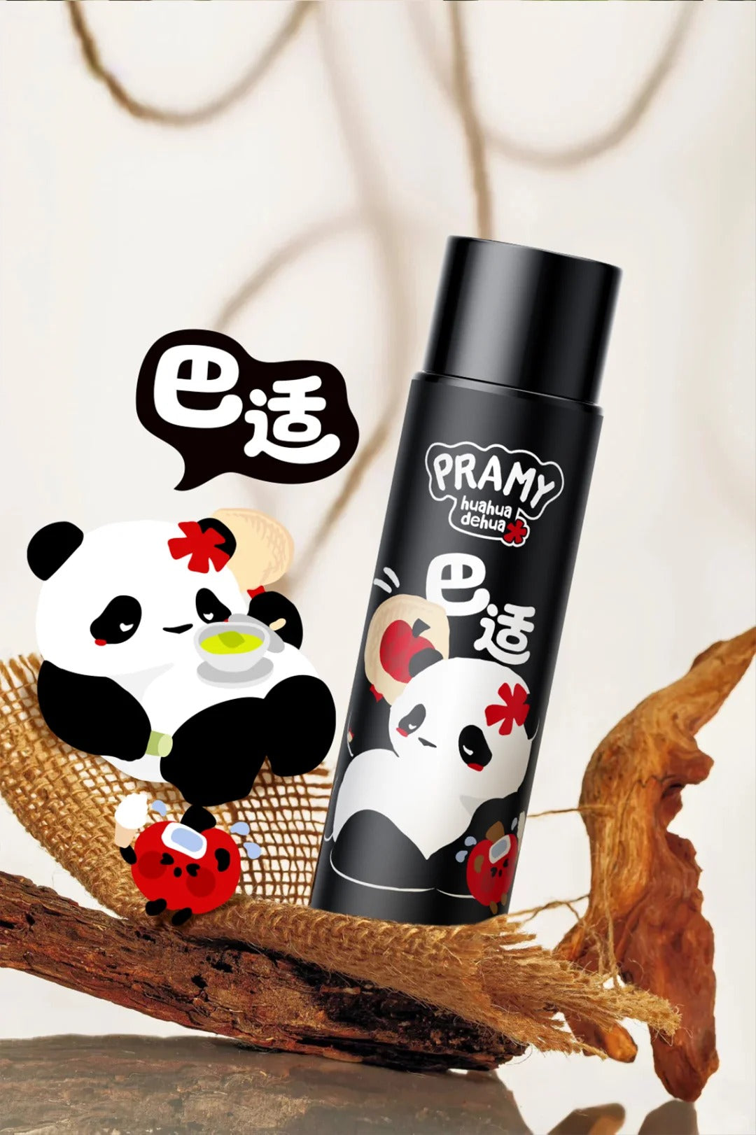 PRAMY x huahuadehua Makeup Setting Spray 100ml 柏瑞美huahua联名款定妆喷雾