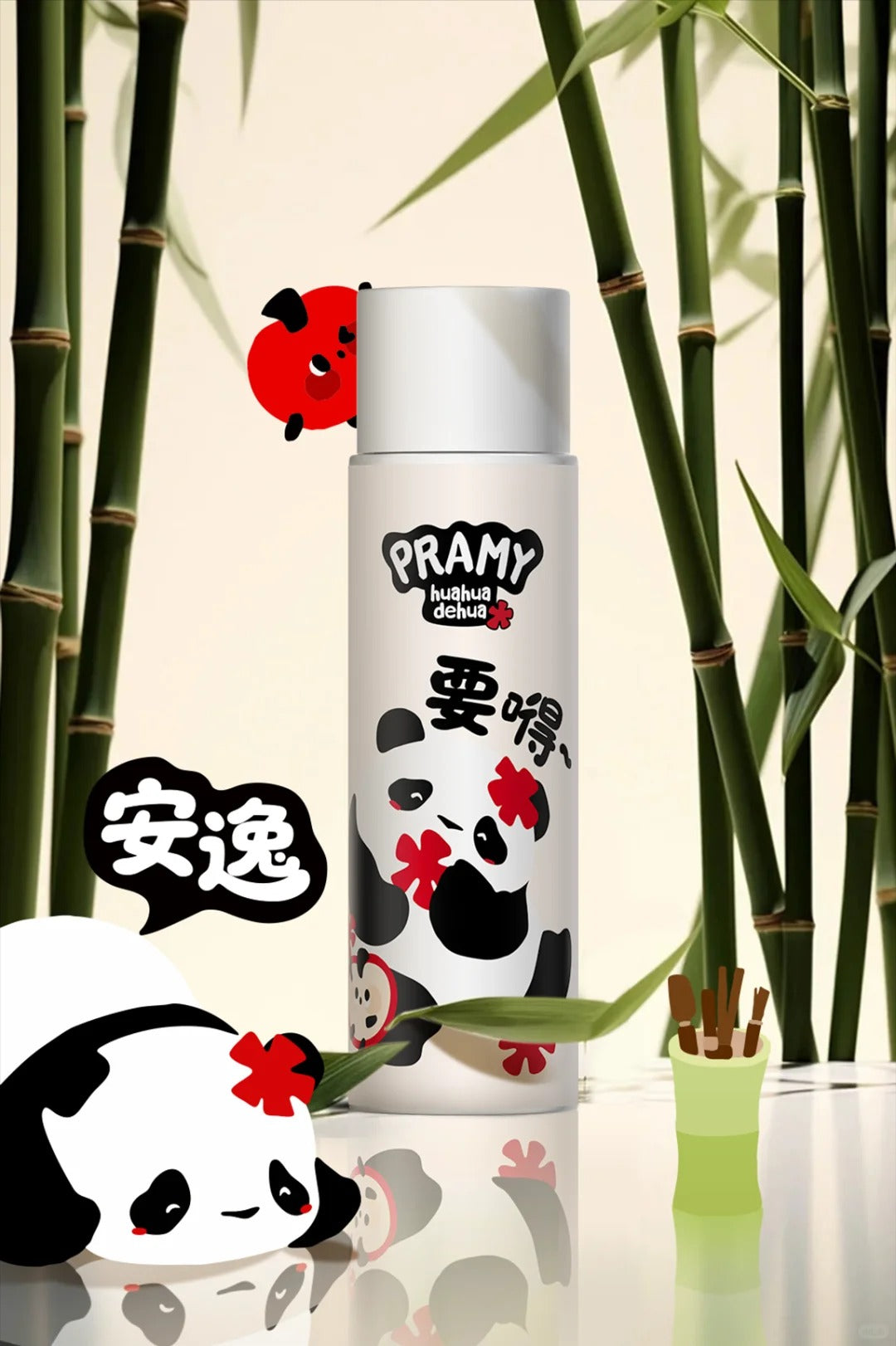 PRAMY x huahuadehua Makeup Setting Spray 100ml 柏瑞美huahua联名款定妆喷雾