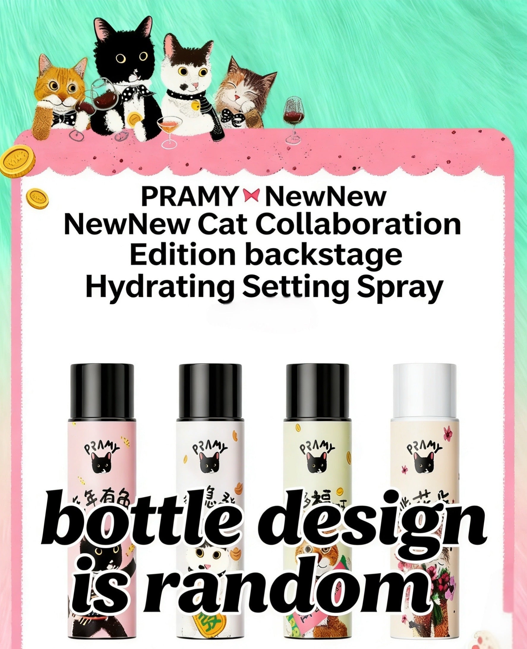 PRAMY x NewNew Cat Collaboration Edition backstage Hydrating Setting Spray 100ml 柏瑞美×newnew猫猫联名款后台保湿定妆喷雾