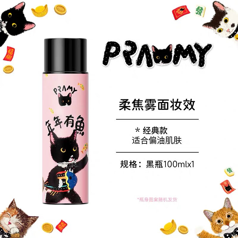 PRAMY x NewNew Cat Collaboration Edition backstage Hydrating Setting Spray 100ml 柏瑞美×newnew猫猫联名款后台保湿定妆喷雾