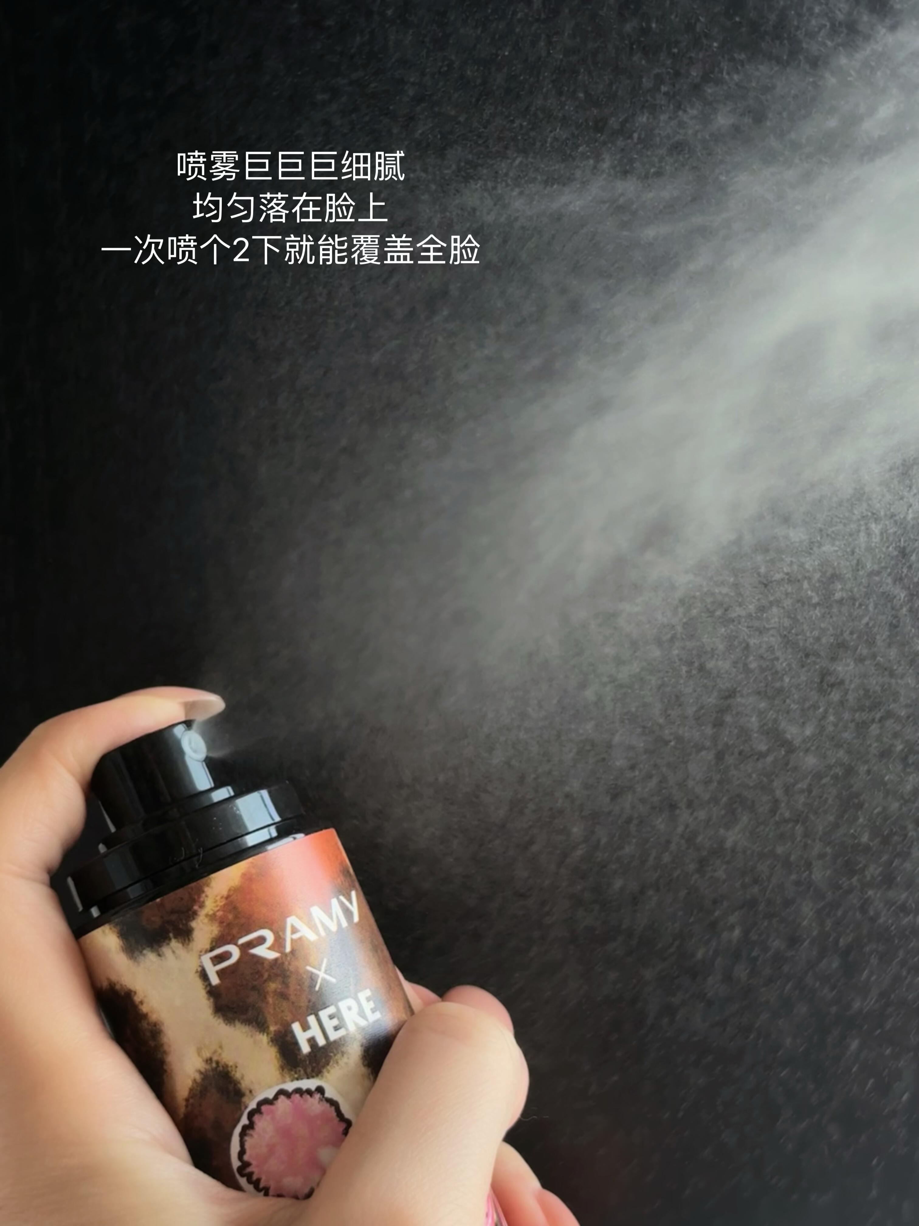 PRAMY × Wakuku Collaboration Edition Backstage Hydrating Setting Spray 100g PRAMY×Wakuku联名款后台保湿定妆喷雾