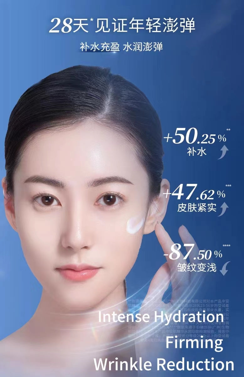 PROF.LING Time-Freezing Firming Soothe Essence Toner/Lotion 120ml /100 ...