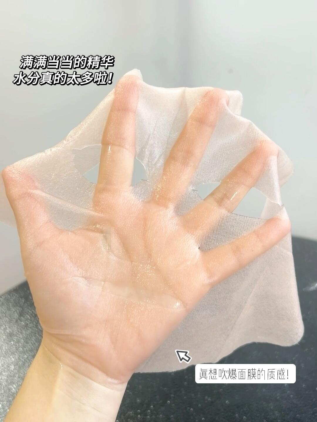 PROF.LING Youth-Active Elastic Firming Mask 28g*5pcs/box 凌博士轻凌弹润紧致面膜