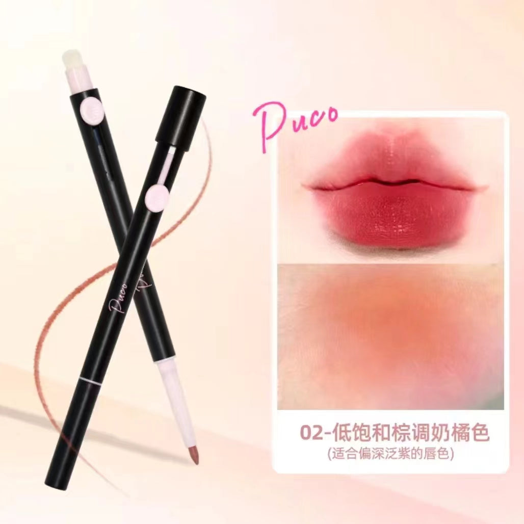 Tiktok/Douyin Hot PUCO Artist's Dual-headed Lip Liner Brush 0.25g 【Tiktok抖音爆款】噗叩艺术家双头唇线笔刷