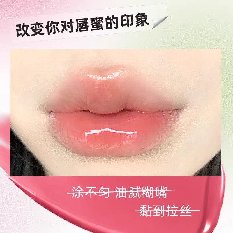 Tiktok/Douyin Hot PUCO Dream Series Moisturizing Lip Gloss 1.8g【Tiktok抖音爆款】 噗叩梦境系列滋润固体唇蜜