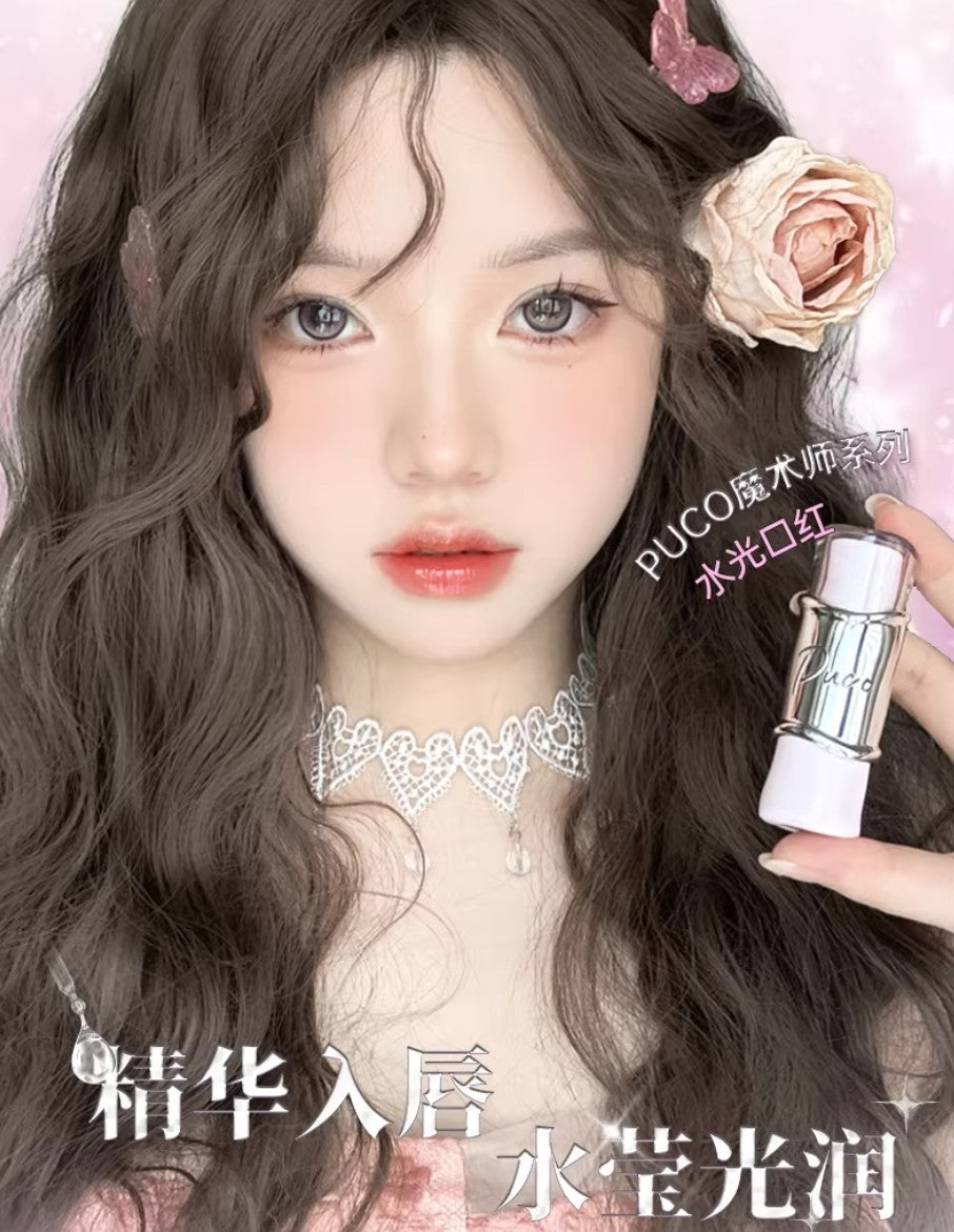 PUCO Magician Series Lipstick 3g 噗叩魔术师系列水光口红