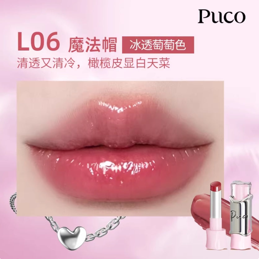 PUCO Magician Series Lipstick 3g 噗叩魔术师系列水光口红