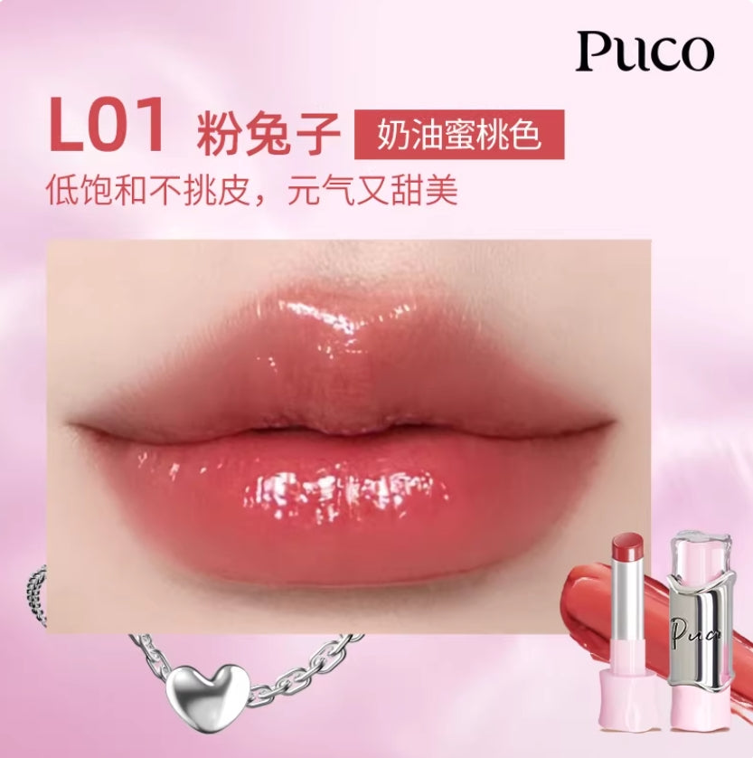PUCO Magician Series Lipstick 3g 噗叩魔术师系列水光口红
