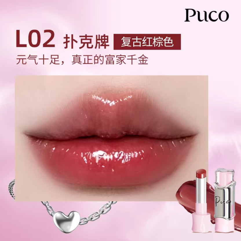 PUCO Magician Series Lipstick 3g 噗叩魔术师系列水光口红