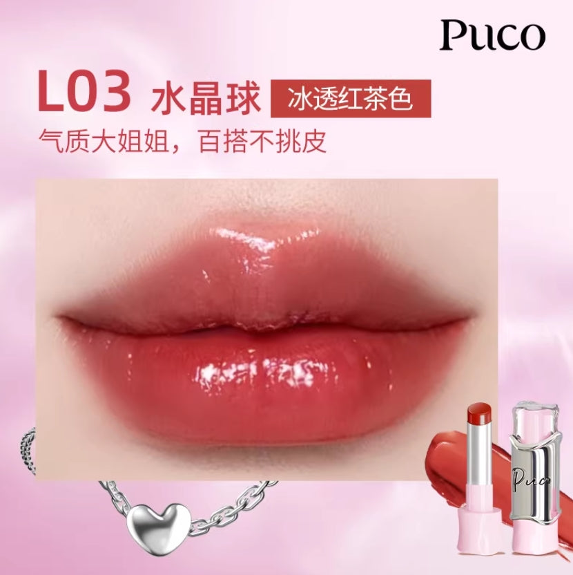 PUCO Magician Series Lipstick 3g 噗叩魔术师系列水光口红