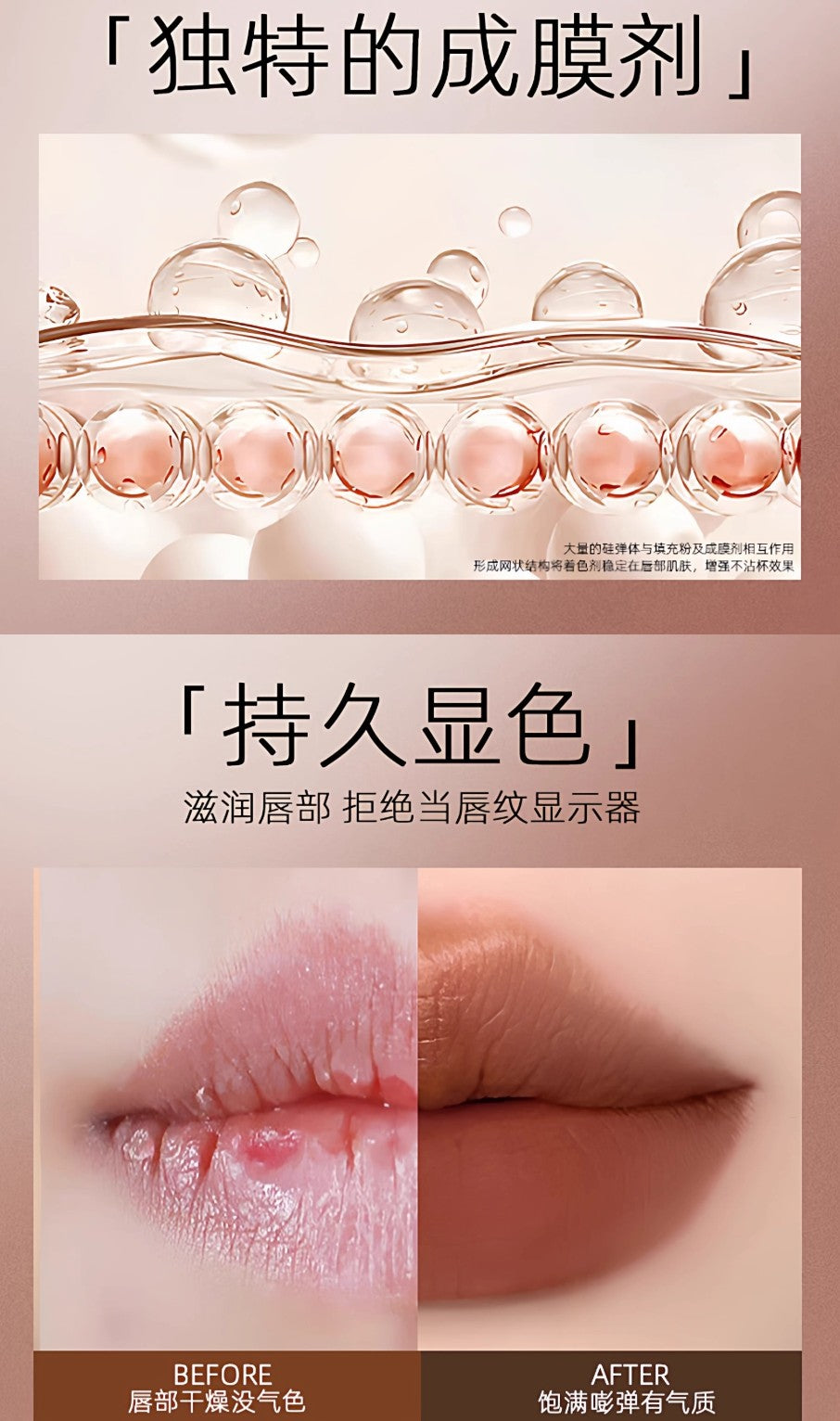 PUCO Magician Series Matte Lipstick 3g 噗叩魔术师系列哑光口红