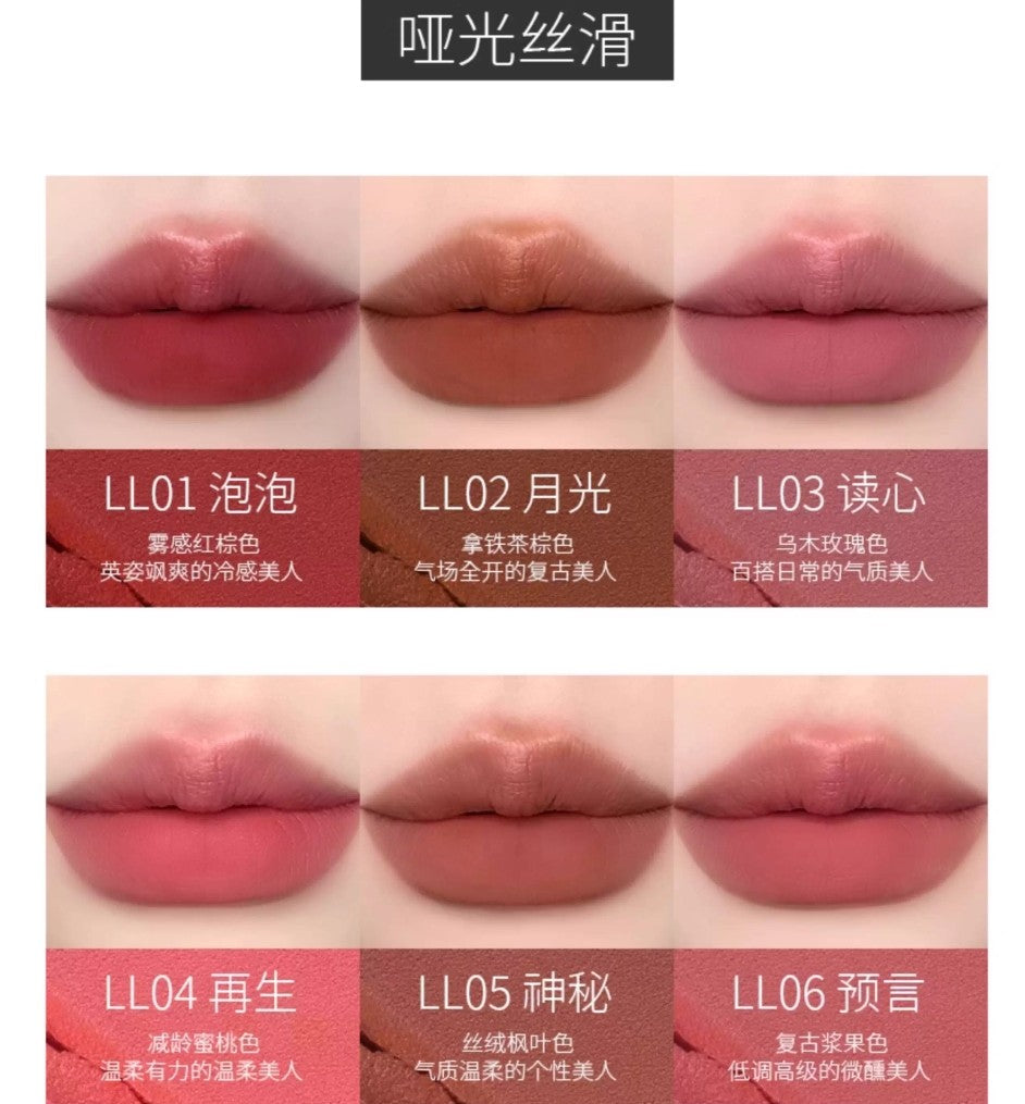 PUCO Magician Series Matte Lipstick 3g 噗叩魔术师系列哑光口红