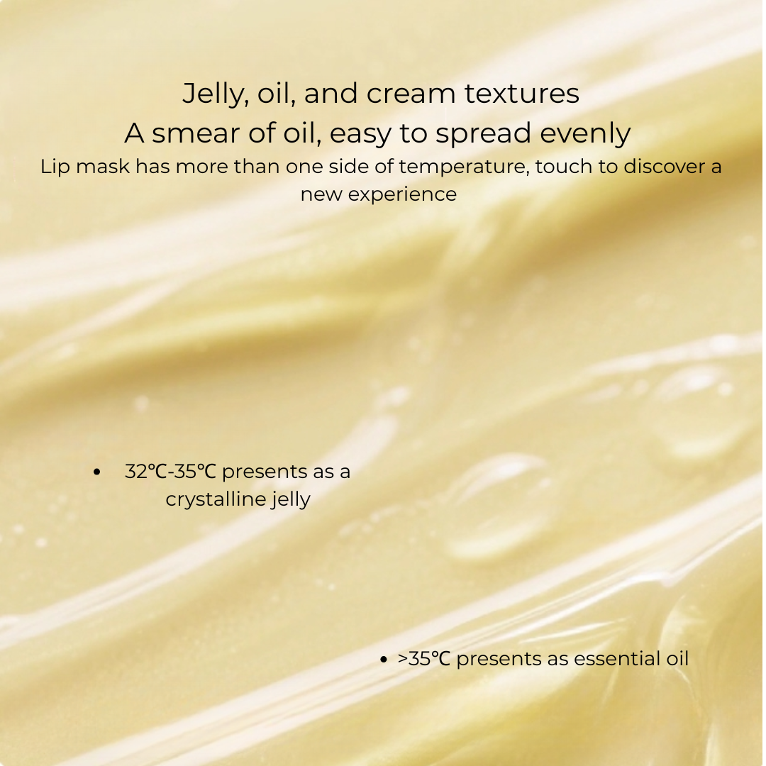 PULJIM Concentrated Nourishing Lip Oil Mask 10ml 宝玑米凝萃精华唇油膜