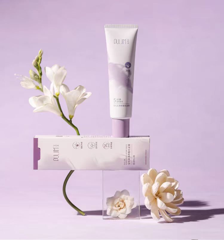 PULJIM Purifying Hair Removal Mud Cream 100g 宝玑米净养脱毛泥膏