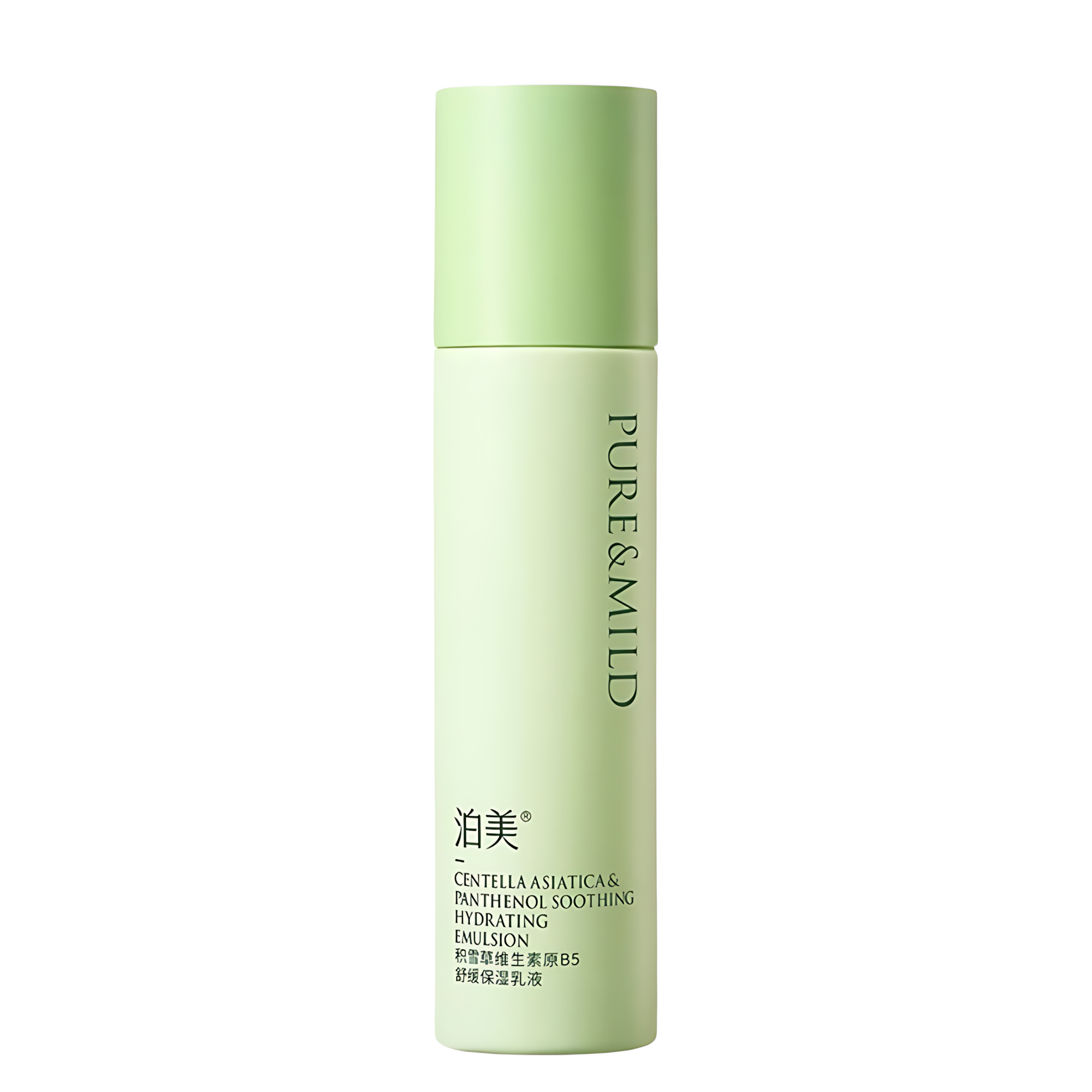 PURE&MILD Centella Asiatica & Panthenol Soothing Hydrating Lotion Toner set 100g/120ml 泊美积雪草维生素原B5舒缓保湿水乳套装