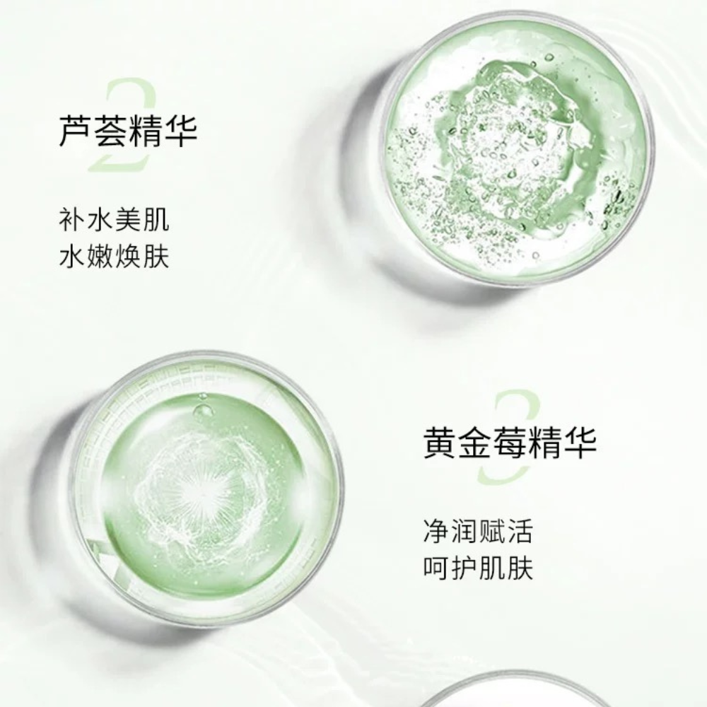 PURE&MILD Precious Treasure Moisturizing Creamy Wash 120g 泊美鲜纯珍萃柔润洁面膏