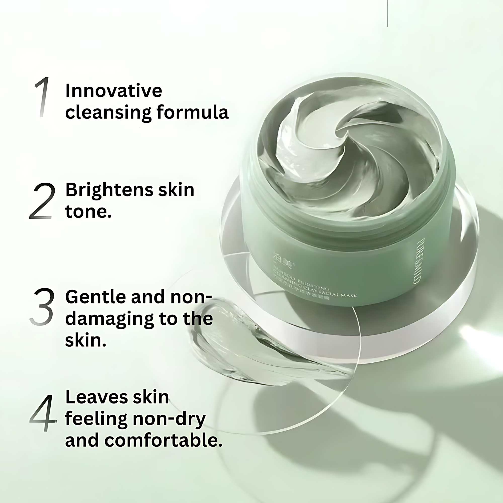 PURE&MILD Bamboo Purifying Cleansing Clay 100g 泊美竹茎毛孔净透清洁泥膜