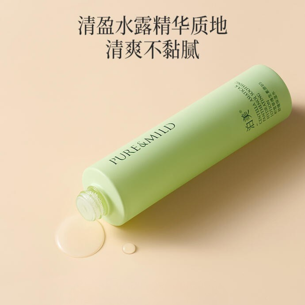 PURE&MILD Centella Asiatica & Panthenol Soothing Hydrating Lotion Toner set 100g/120ml 泊美积雪草维生素原B5舒缓保湿水乳套装