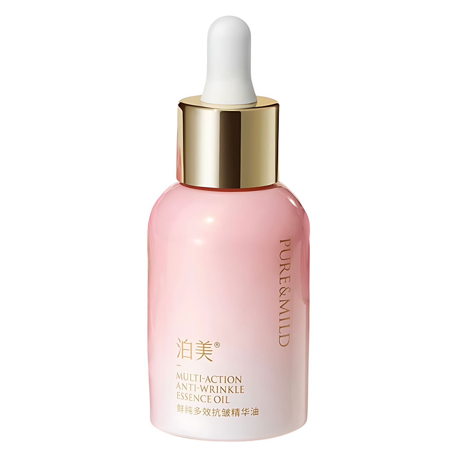 PURE&MILD Multi Action Anti Wrinkle Essence Oil 30ml 泊美鲜纯多效抗皱精华油