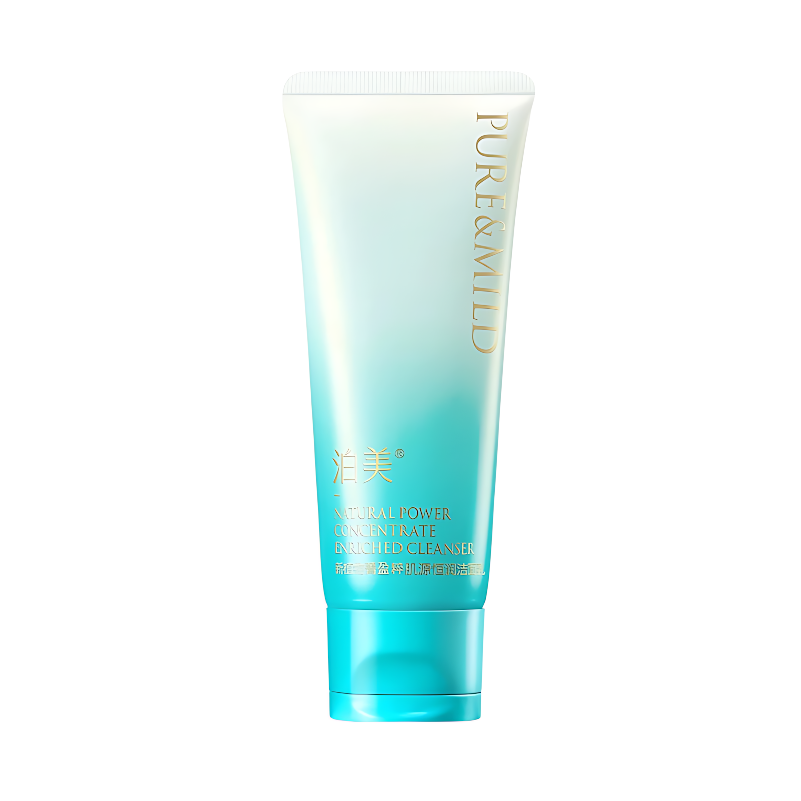 PURE&MILD Natural Power Concentrate Enriched Cleanser 2.0 100g 泊美新植物菁盈粹肌源恒润洁面乳2.0