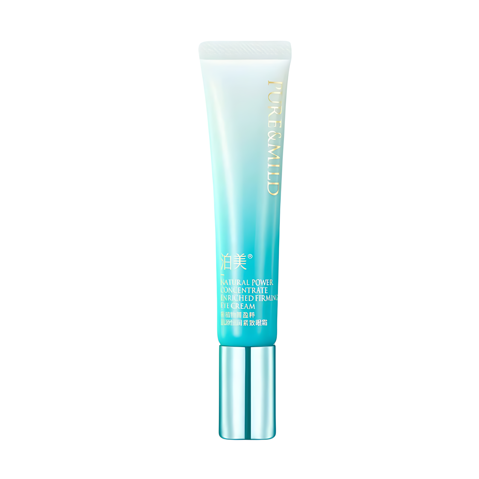 PURE&MILD Natural Power Concentrate Enriched Firming Eye Cream 15g 泊美新植物菁盈粹肌源恒润紧致眼霜