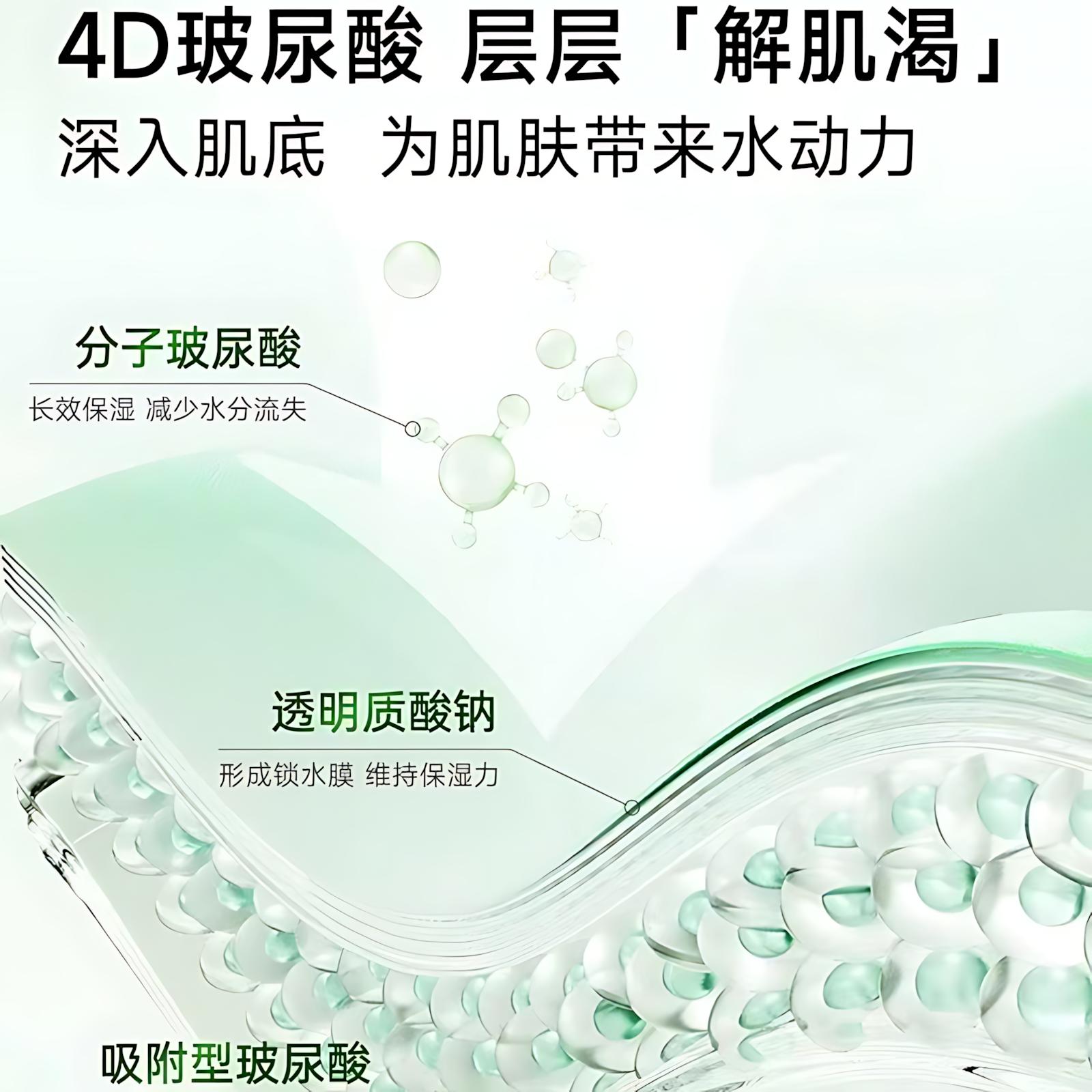 PURE&MILD Olive & Vitamin B5 Soothing Hydrating Essence Facial Mask 25ml*10pcs/box 泊美油橄榄维生素原B5舒缓保湿精华面膜