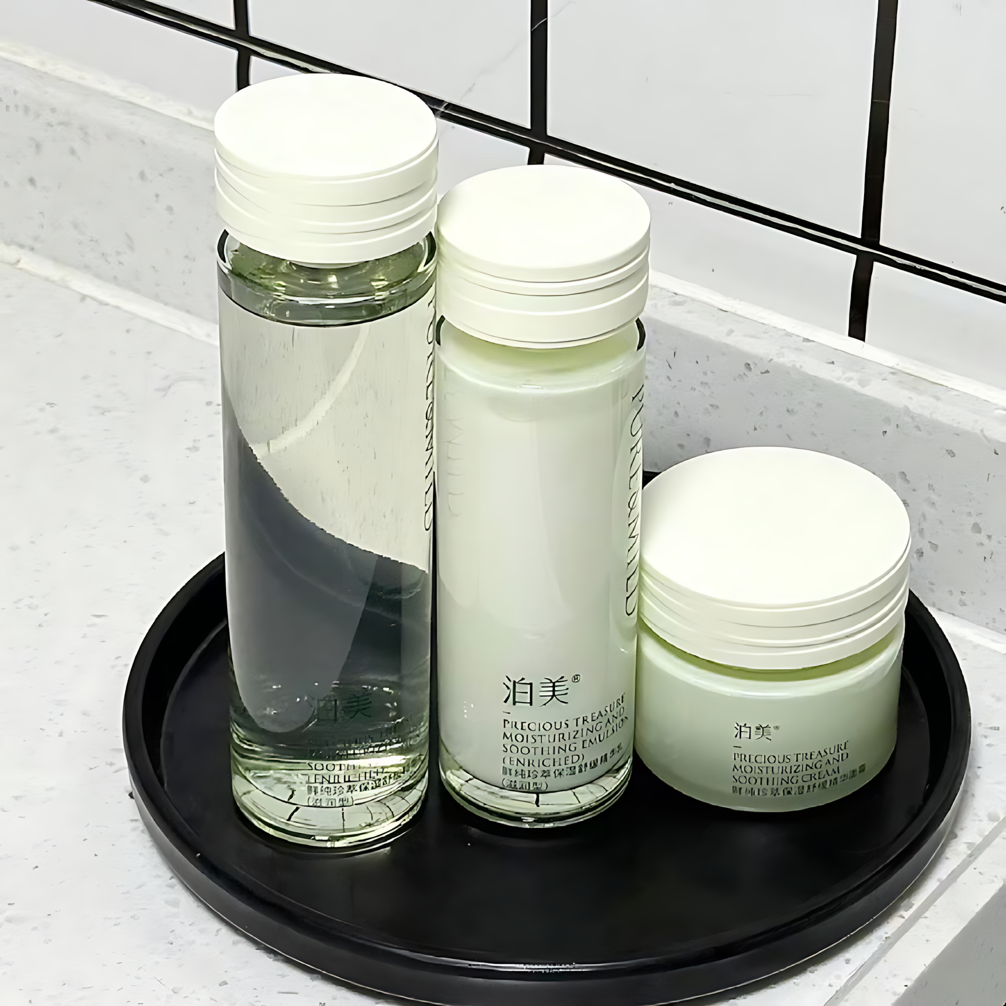 PURE&MILD Precious Treasure Moisturizing And Soothing Lotion Emulsion Cream Set 150ml/120g/50g 泊美鲜纯珍萃保湿舒缓水乳霜套装