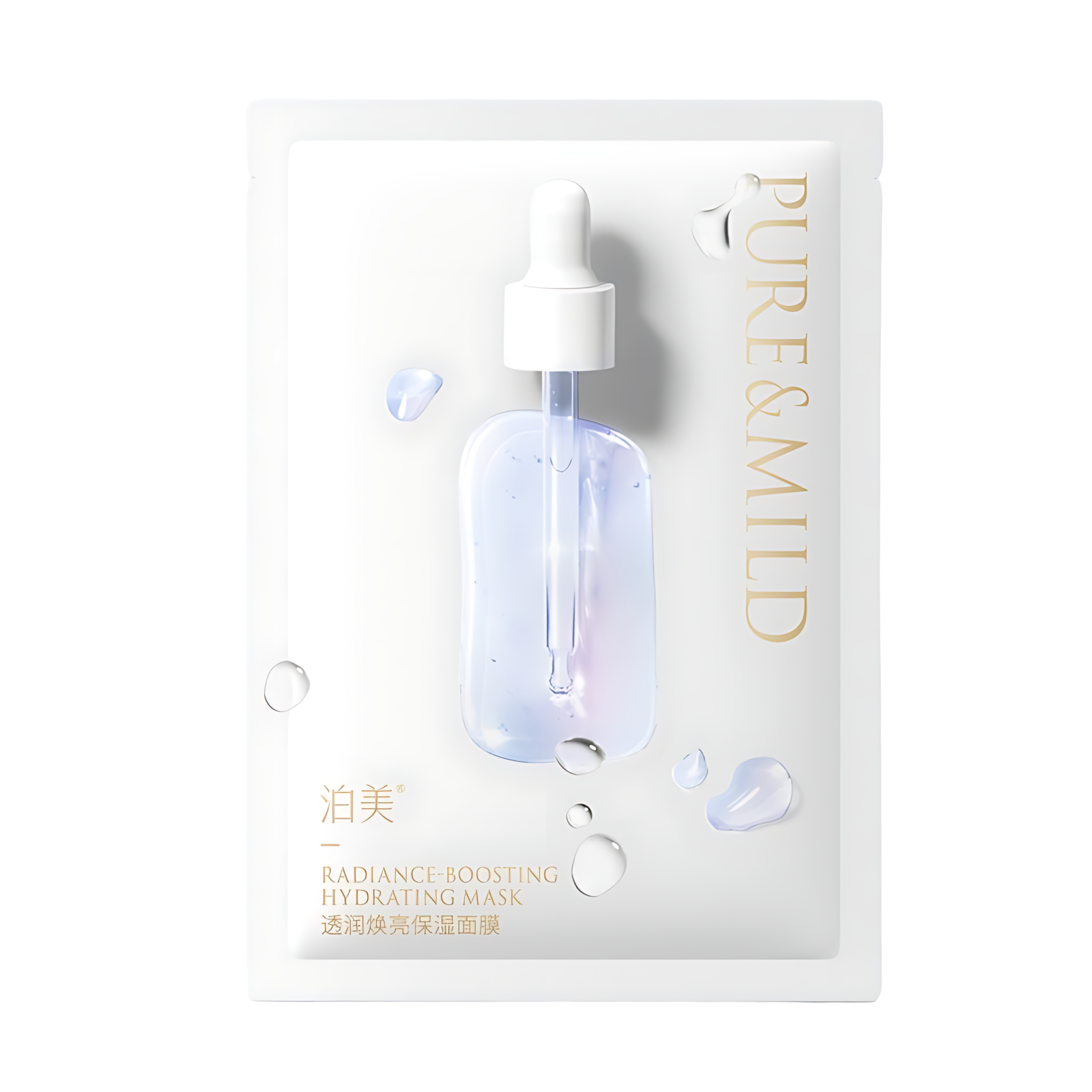 PURE&MILD Radiance-Boosting Hydrating Mask 25ml*5pcs/box 泊美透润焕亮保湿面膜