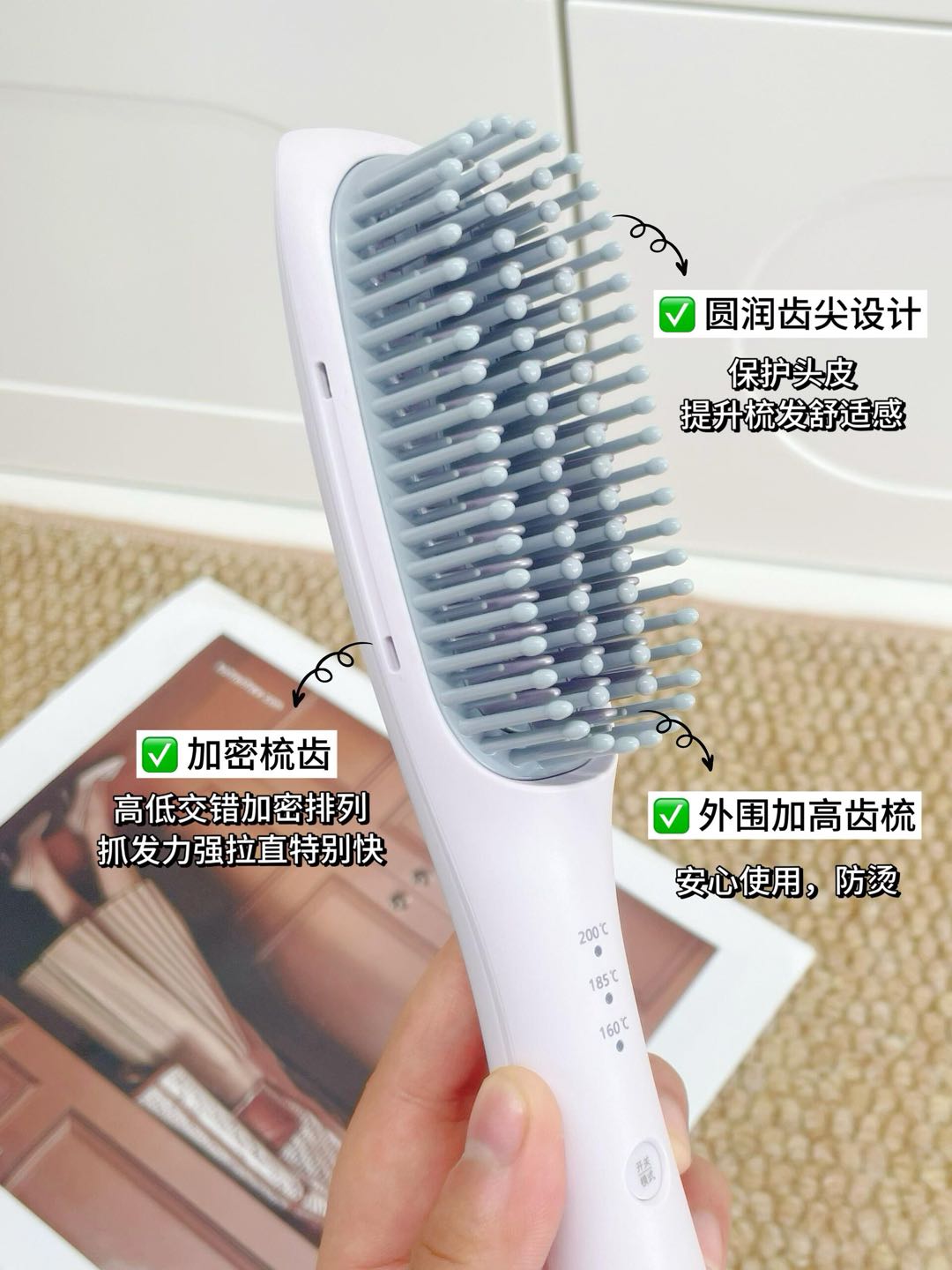 Panasonic EH-HE20 Straightening Comb 松下EH-HE20直发梳