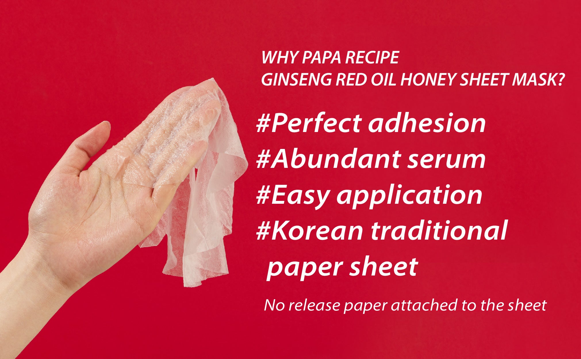 Papa Recipe Chunyu Red Ginseng Essential Oil Honey Mask 20g*10Pcs 春雨春雨红参精油蜂蜜面膜