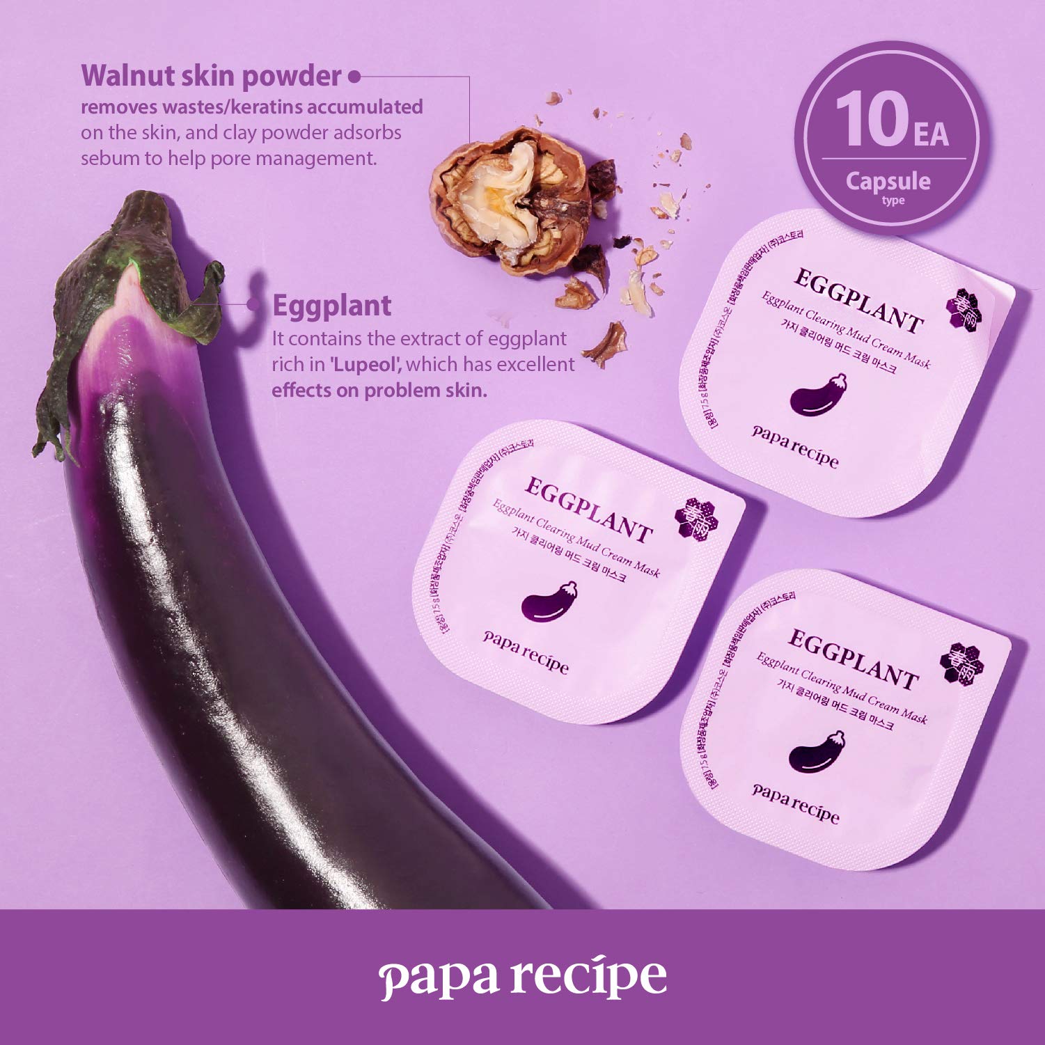 Papa Recipe Eggplant Clear Hydration Mud Mask 7.5g*10pcs 春雨茄子清透水感泥膜