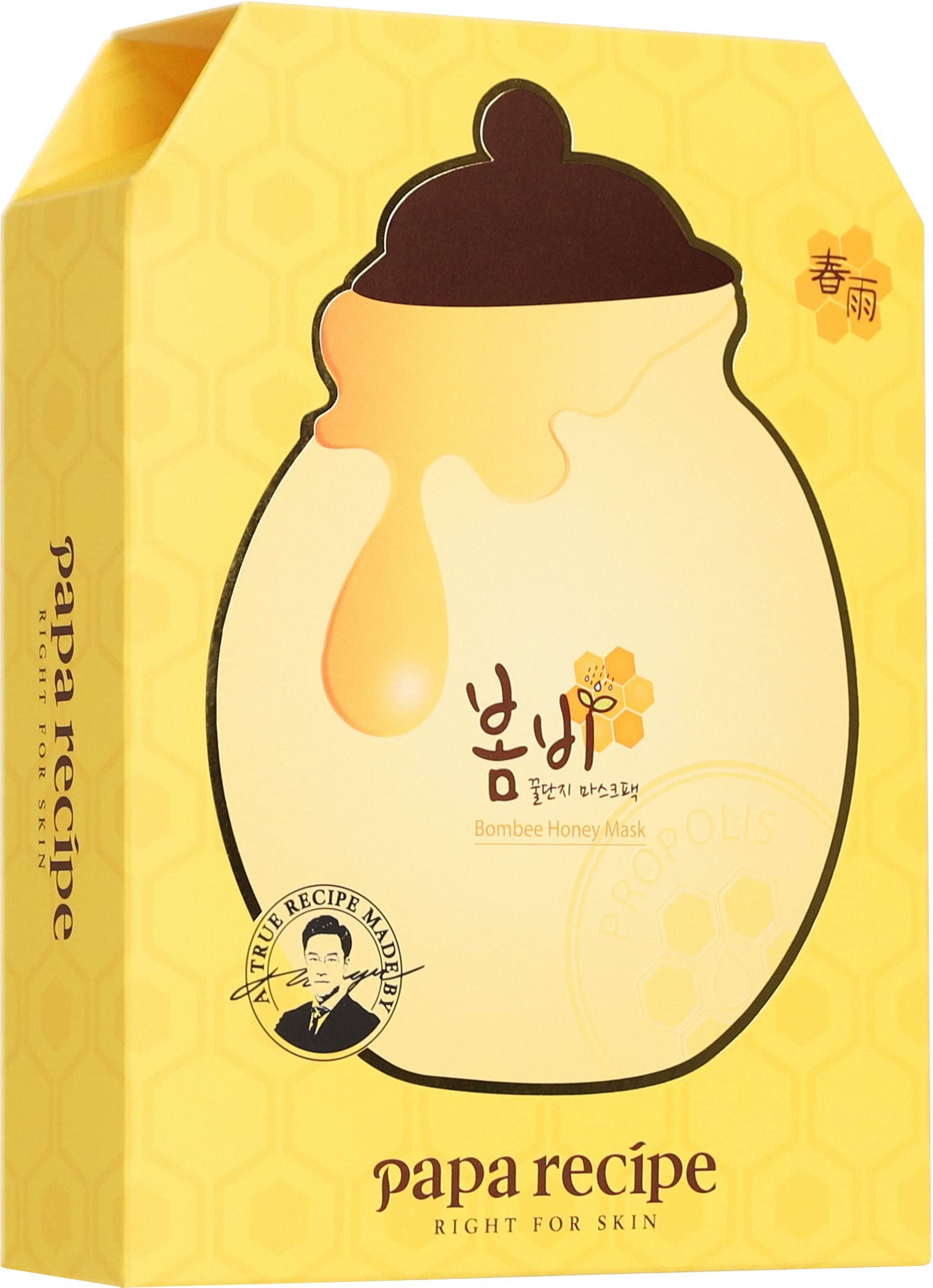 Papa Recipe Honey Moisturizing Hydrating Mask 25g*10Pcs 春雨蜂蜜保湿补水面膜