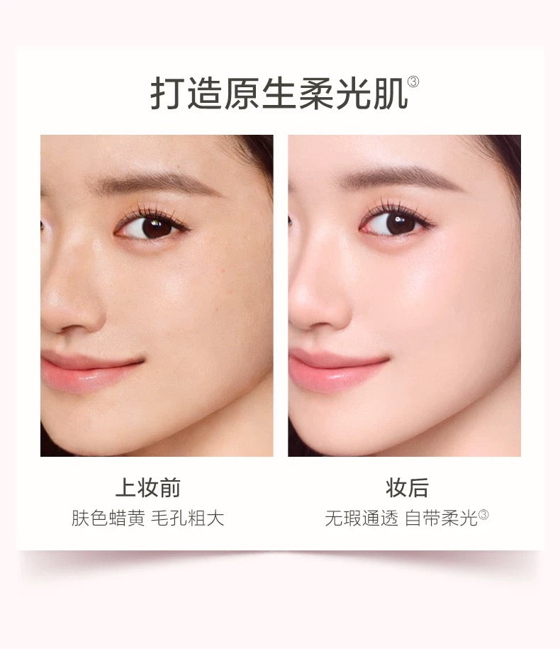 Passional Lover Floral Essence Limited Edition Fluffy Sunscreen / Fluffy Matte Long-Lasting Cushion Cream 12g 恋火花意限定绒绒防晒/绒雾持妆气垫霜