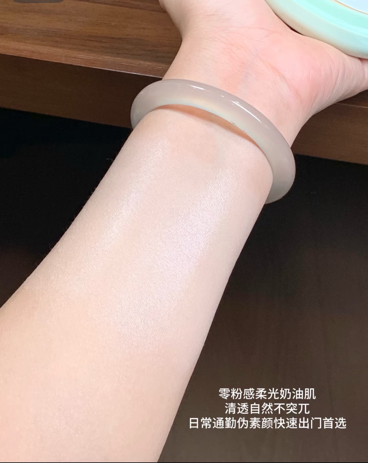 Passional Lover Floral Essence Limited Edition Fluffy Sunscreen / Fluffy Matte Long-Lasting Cushion Cream 12g 恋火花意限定绒绒防晒/绒雾持妆气垫霜