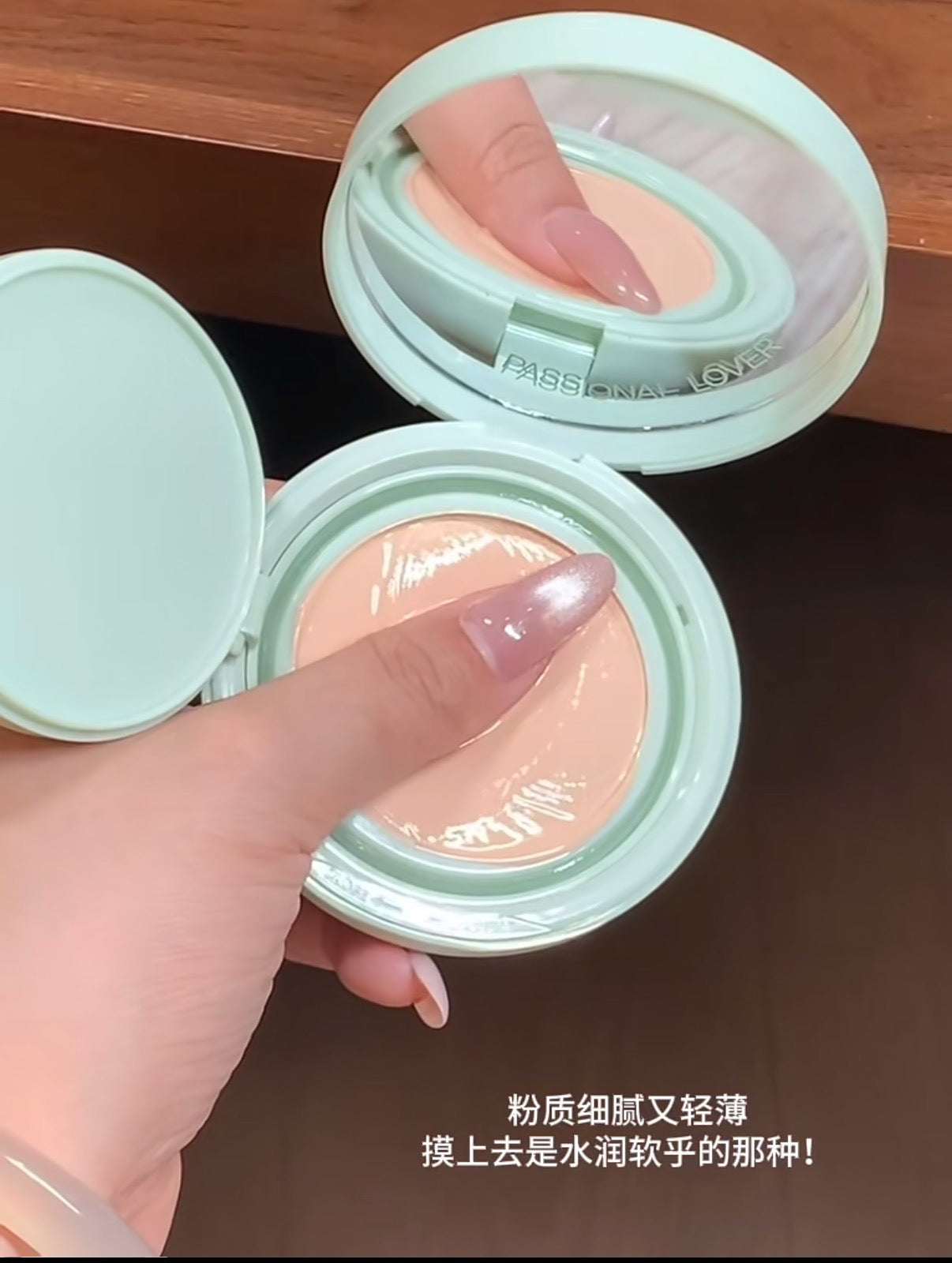 Passional Lover Floral Essence Limited Edition Fluffy Sunscreen / Fluffy Matte Long-Lasting Cushion Cream 12g 恋火花意限定绒绒防晒/绒雾持妆气垫霜