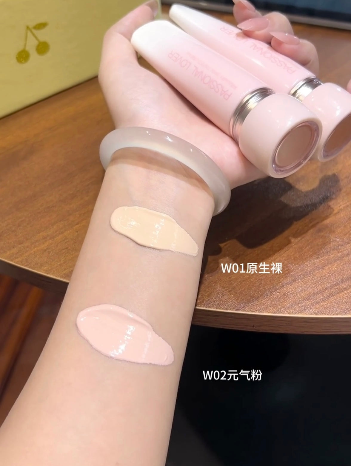 Passional Lover Natural Bare Skin Colored Cream 28g 恋火原生裸肌有色面霜