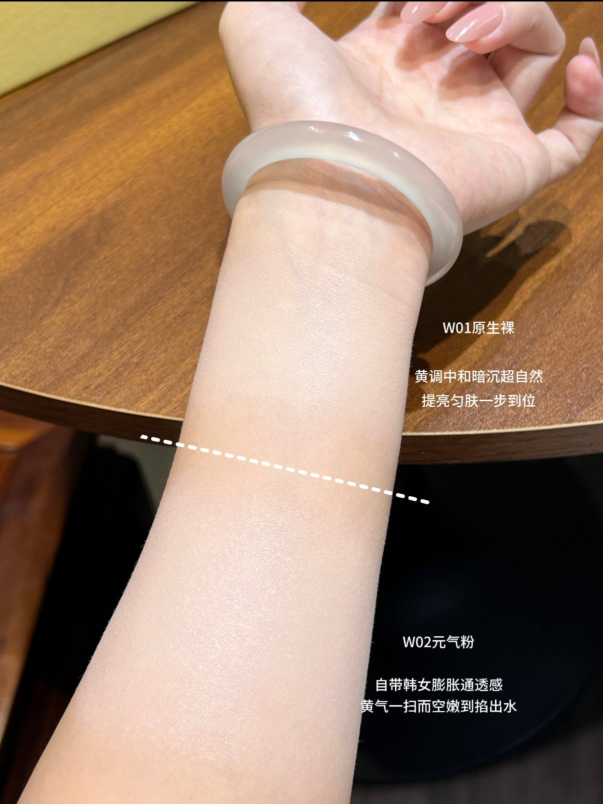 Passional Lover Natural Bare Skin Colored Cream 28g 恋火原生裸肌有色面霜