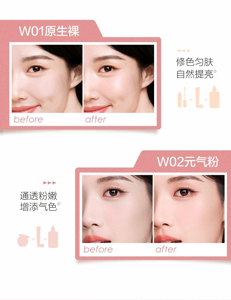 Passional Lover Natural Bare Skin Colored Cream 28g 恋火原生裸肌有色面霜