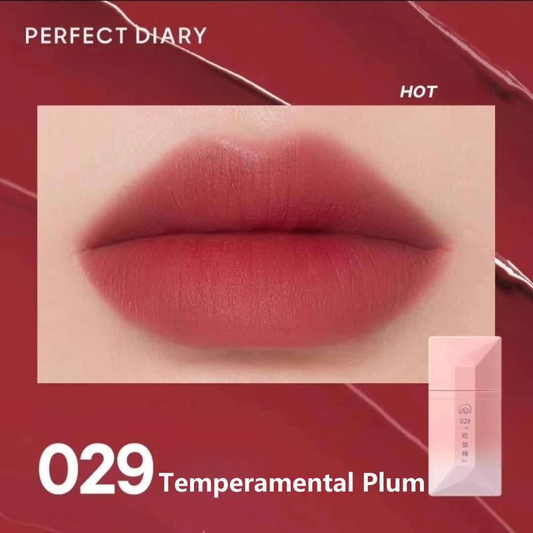Perfect Diary McDull Joint Series Readme Velvet Matte Lip Gloss 4ml 完美日记麦兜联名系列名片唇釉