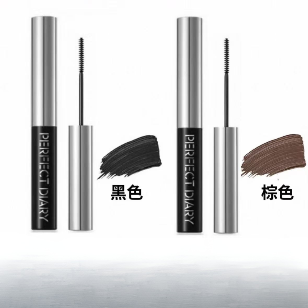 Perfect Diary High Definition Long Lasting Multi Function Mascara 完美日记纤长持久睫毛膏 4.5g